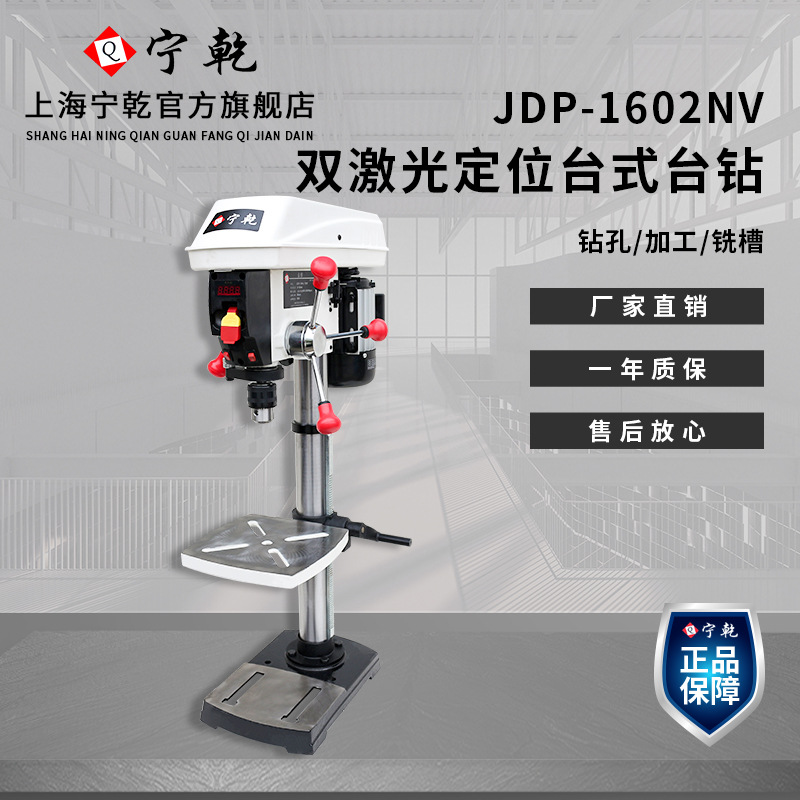 Household 220V continuously va - Industrial Laser Drill ulasan dan harga