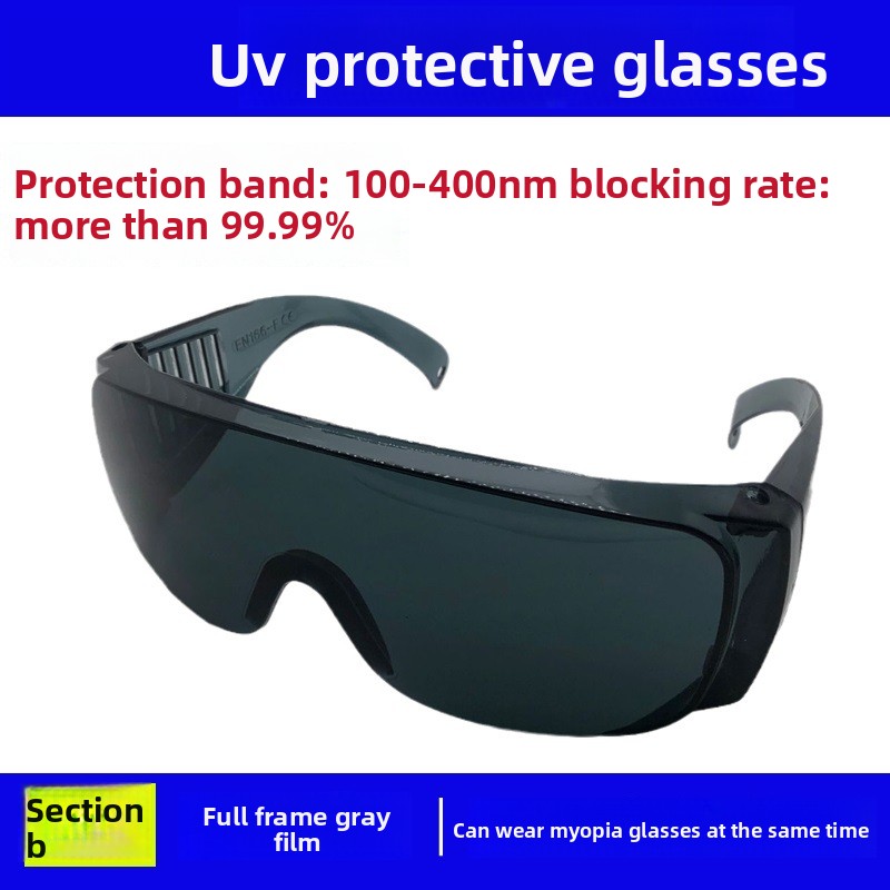 Industrial UV Curing Lamp Prot - Industrial Laser Glasses ulasan dan harga