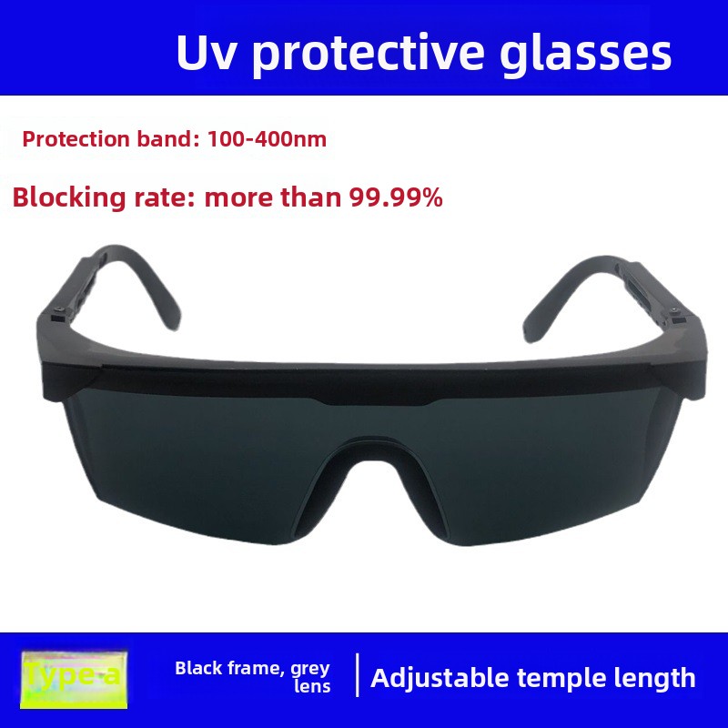 Industrial UV Curing Lamp Prot - Industrial Laser Glasses ulasan dan harga