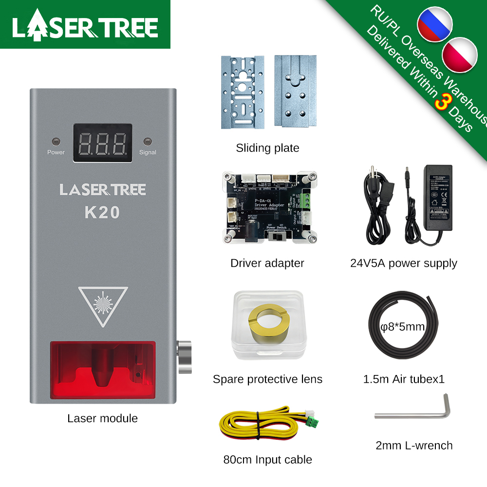 LASER TREE 20W 10W 5W Optical  - Laser Engraving Software ulasan dan harga