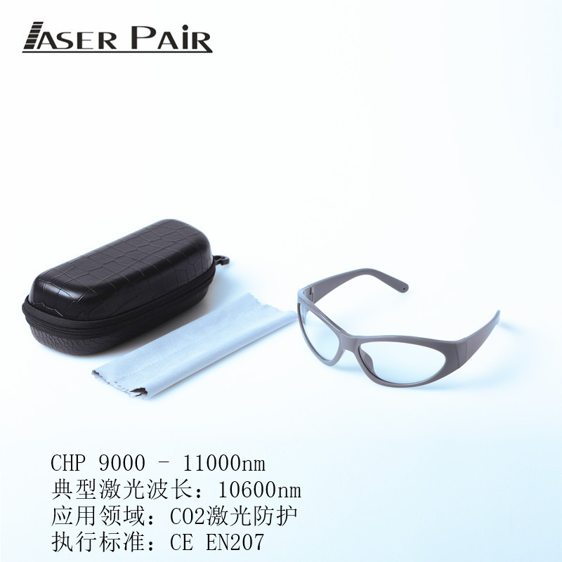 CO2 Desktop Convenient Dot Mat - Industrial Laser Glasses ulasan dan harga
