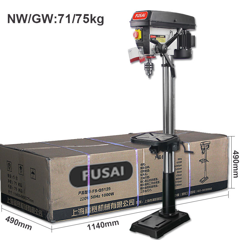 2025 Hot Sale  1000W FS-Q5125  - Industrial Laser Drill ulasan dan harga