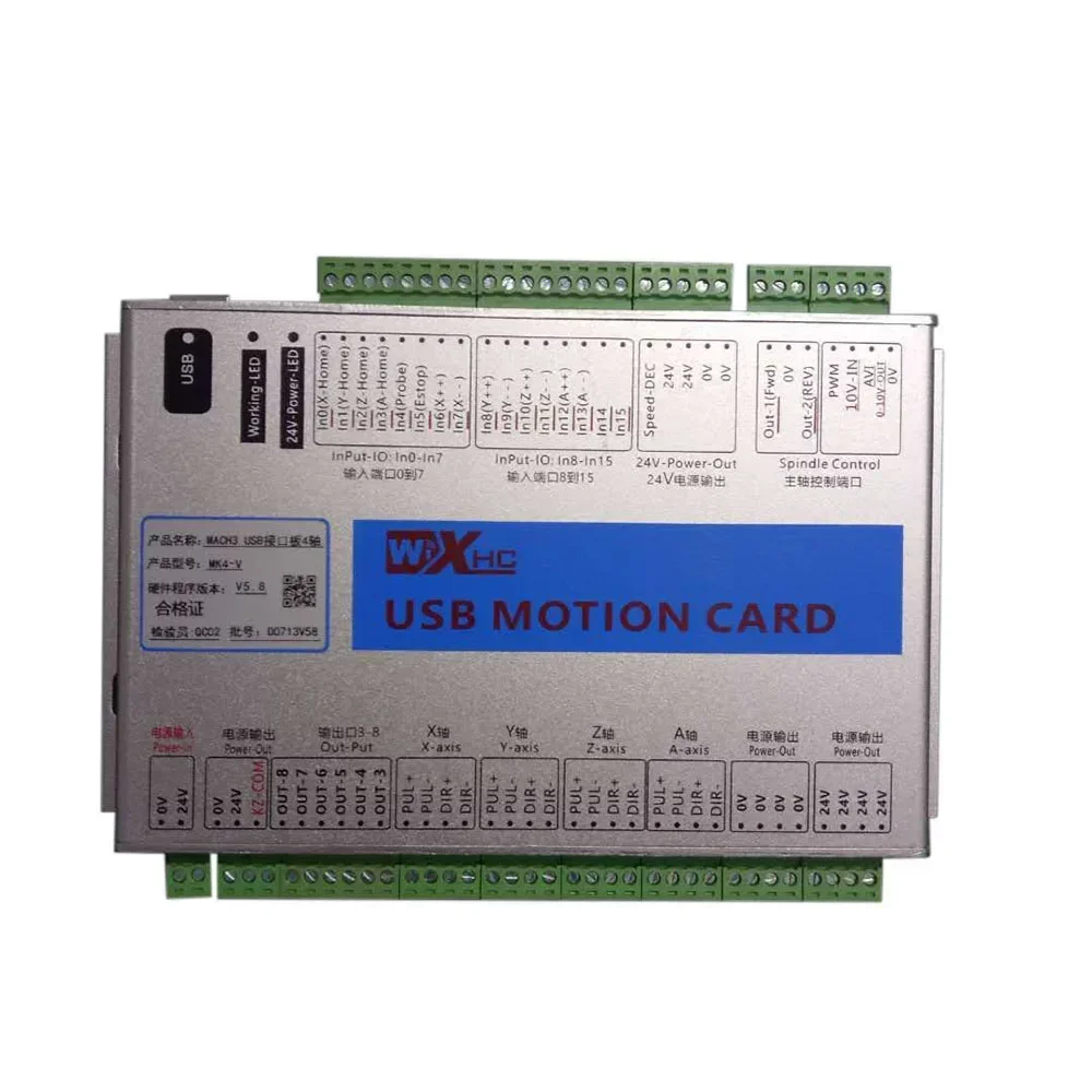CNC Mach3 Controller Ethernet  - Breakout Board Mach3 ulasan dan harga