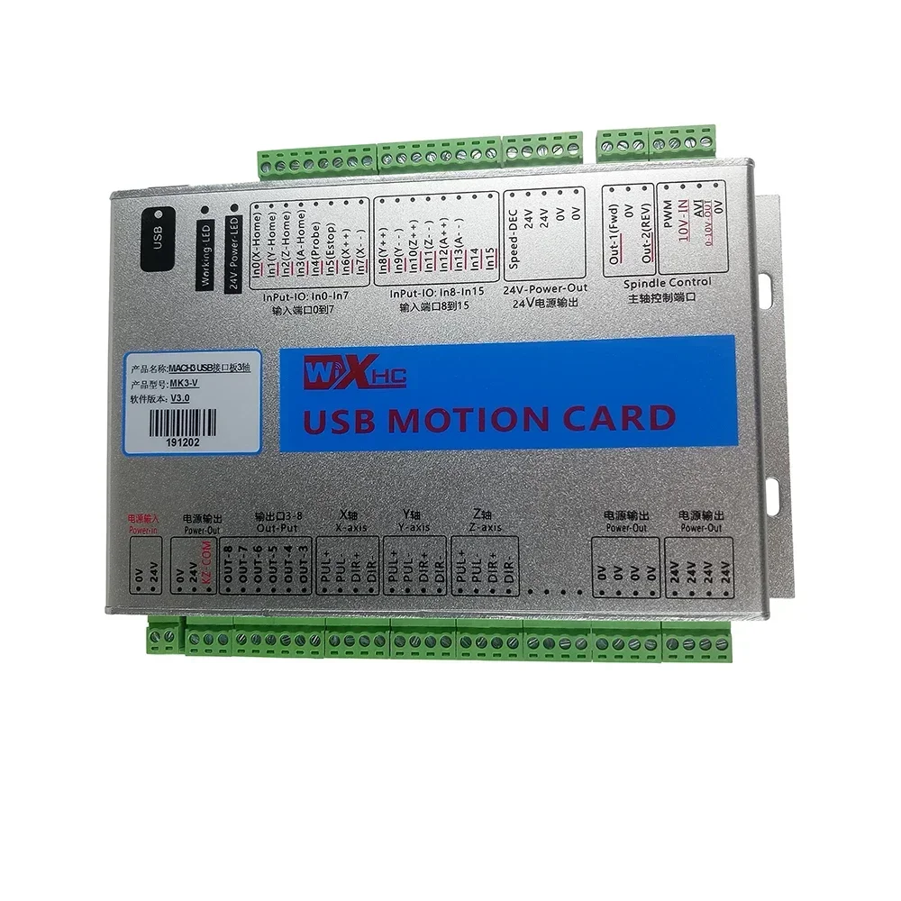 CNC Mach3 Controller Ethernet  - Breakout Board Mach3 ulasan dan harga