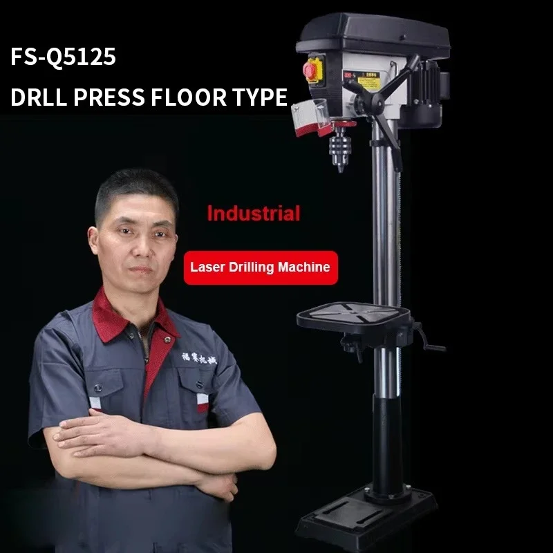 25Mm drilling machine laser po - Industrial Laser Drill ulasan dan harga
